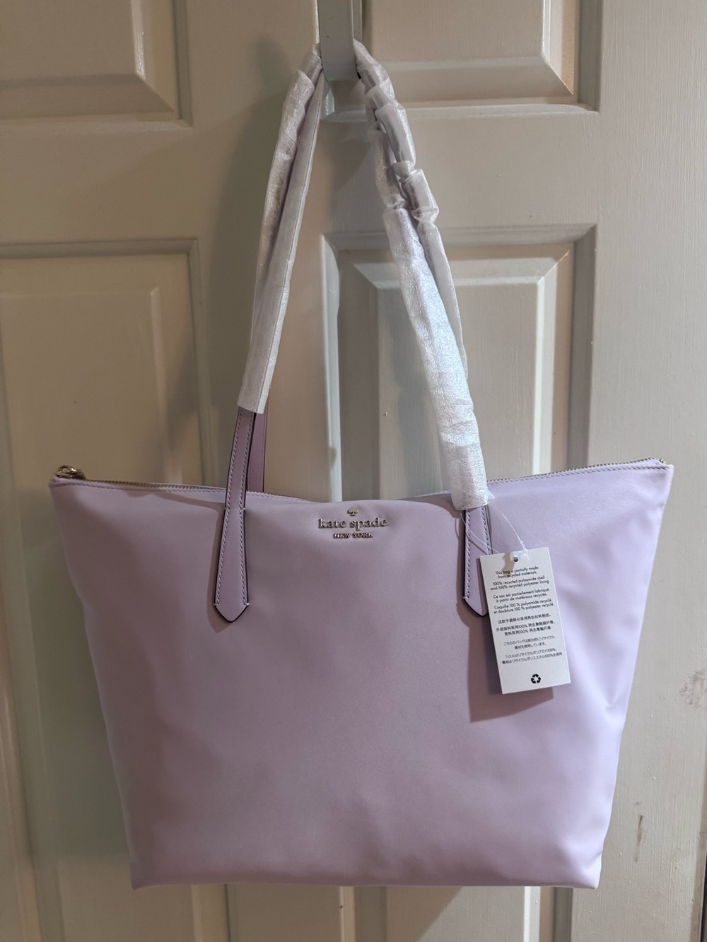 kate spade Lavender Nylon Tote